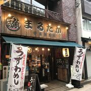 魚料理メインの居酒屋