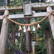 縁起がいい名前の神社