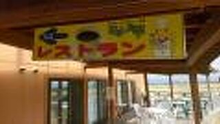 地元の肉料理がおすすめ。