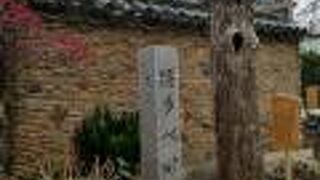 秀吉時代の歴史ある塀