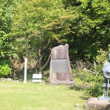大崎屋の前にある芭蕉園