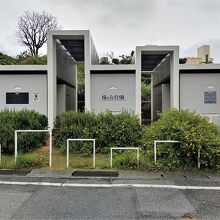 立派なトイレでした。