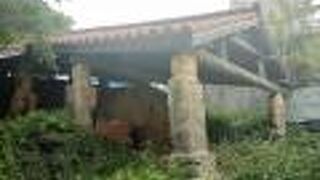 沖縄県の文化財だそうです