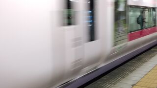 新幹線より豪華