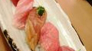 回転寿司いちばん船