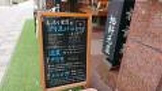 店頭の看板でアイスバーが推されていたので購入