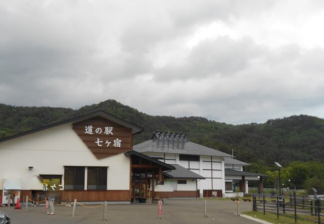 道の駅 七ヶ宿 アクセス 営業時間 料金情報 じゃらんnet