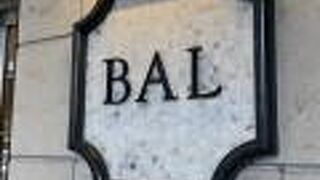 京都BAL