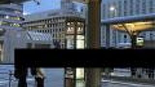 京都駅烏丸口バスターミナル