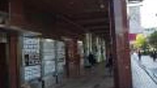 飲食店街を利用