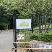 多摩川園跡地の公園