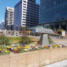 万年橋からの景観です。