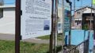 特になにもない