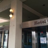 老舗観光ホテル