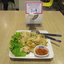 フードコート (ターミナル21)