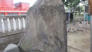 浅草神社　花塚　