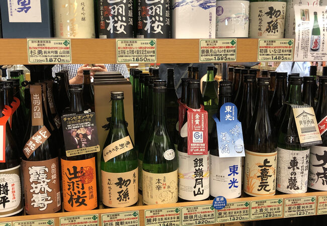 おいしい山形プラザ クチコミ アクセス 営業時間 銀座 有楽町 日比谷 フォートラベル