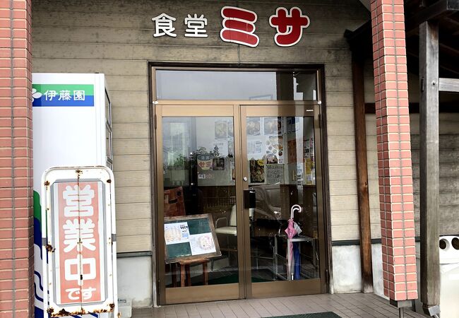 食堂ミサ 本店