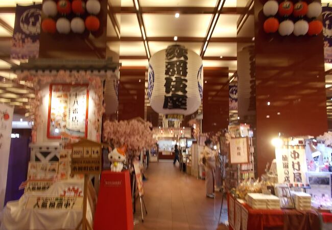 歌舞伎座 お土産処 楽座 クチコミ アクセス 営業時間 銀座 有楽町 日比谷 フォートラベル 歌舞伎座 お土産処 楽座 クチコミ アクセス 営業時間 銀座 有楽町 日比谷 フォートラベル