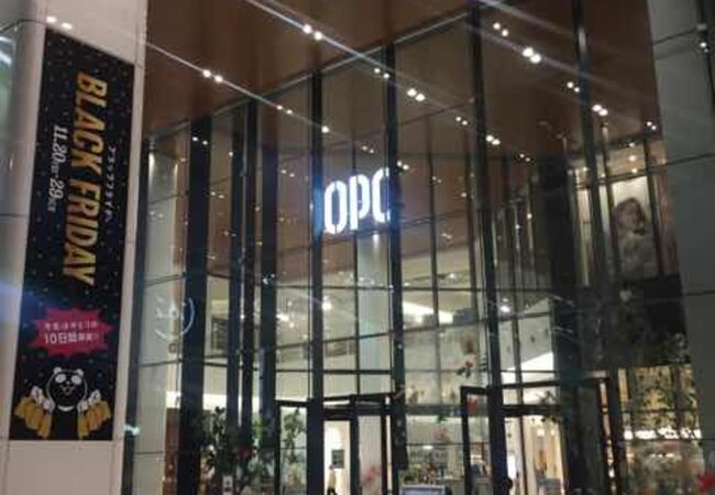 群馬県のショッピングモール クチコミ人気ランキングtop9 フォートラベル 群馬県のショッピングモール クチコミ人気ランキングtop9 フォートラベル
