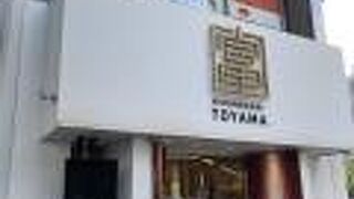 日本酒バーは閉鎖中