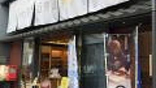 カルチャーセンターも併設する