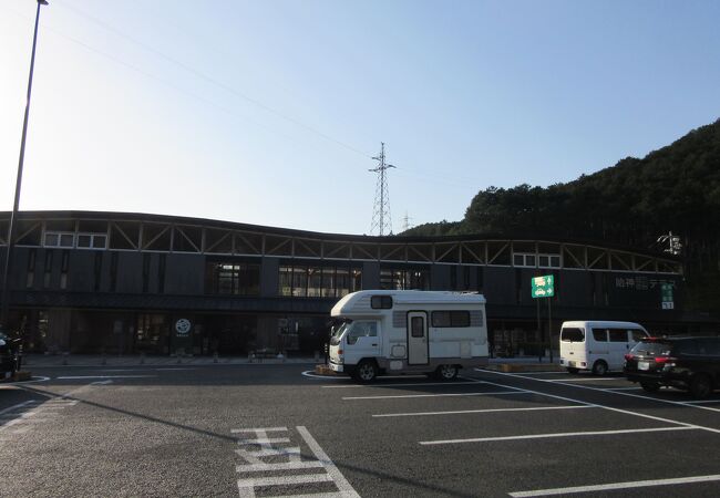 紀北パーキングエリア 始神テラス クチコミ アクセス 営業時間 紀北 フォートラベル