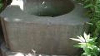 現在は枯渇してるけど