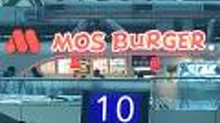 久しぶりのこんにゃく（蒟蒻）