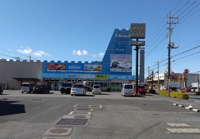 キオスケ シブラジル クチコミ アクセス 営業時間 邑楽 大泉 フォートラベル キオスケ シブラジル クチコミ アクセス 営業時間 邑楽 大泉 フォートラベル