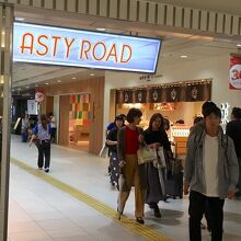 30周年の垂れ幕