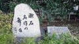 木原店と呼ばれた繁華街があった場所