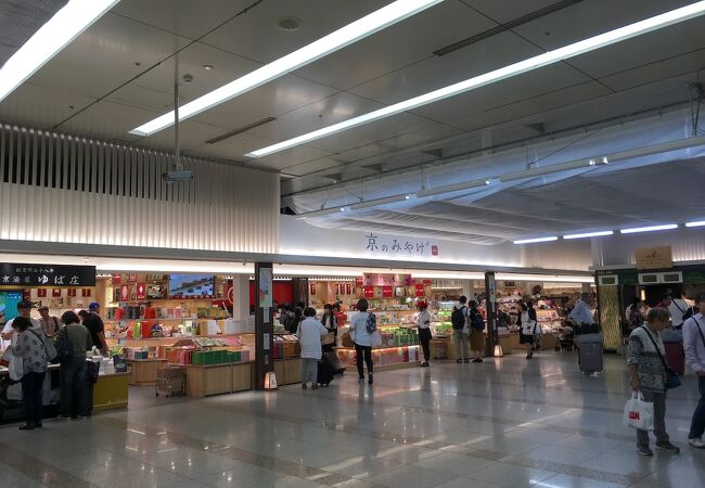 アスティ京都 クチコミ アクセス 営業時間 京都駅周辺 フォートラベル