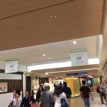 和の雰囲気がある空間