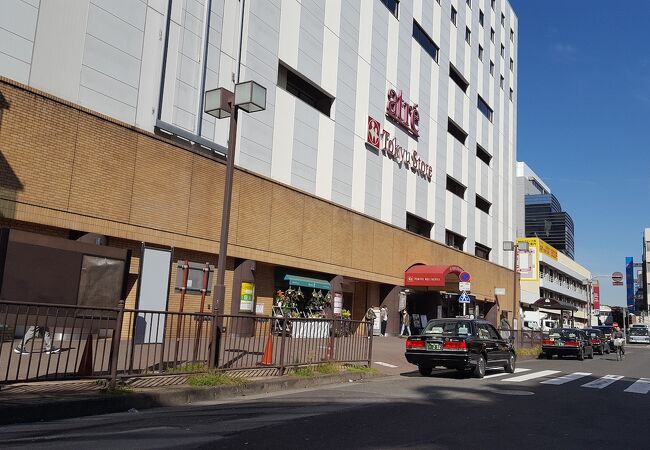 アトレ大森 クチコミ アクセス 営業時間 大森 大井町 フォートラベル