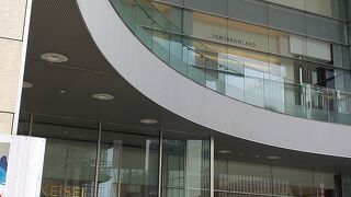 水戸のフラッグシップ