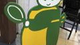 クックチャム 千林店