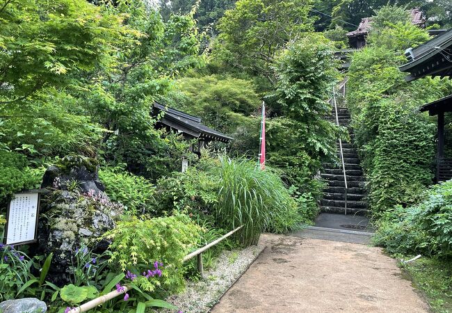 都立天満公園