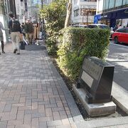 銀座の町にあったのです。