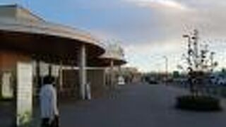 とても大きく充実したSA