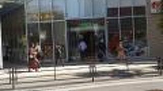 川崎にもウィングができましたが