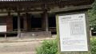 開放的な作りです