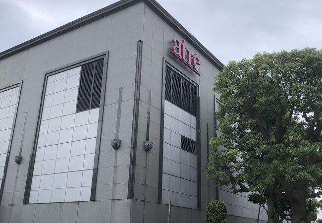 アトレ四谷 クチコミ アクセス 営業時間 四ツ谷 フォートラベル アトレ四谷 クチコミ アクセス 営業時間 四ツ谷 フォートラベル