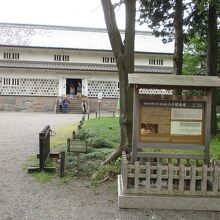 金沢城三十間長屋