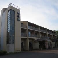 やまなみハイウェー側から見る花山酔