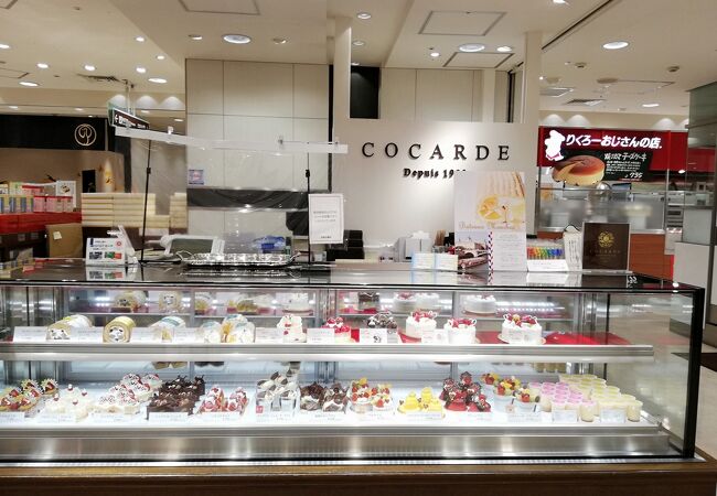 コカルドルマルシェ 京橋店 クチコミ アクセス 営業時間 大阪城 京橋 フォートラベル