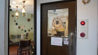Cafe 菓子の実