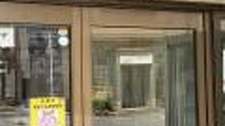 ぱん・ぼっくす