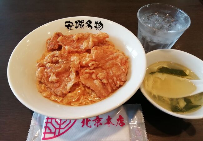 三河安城のおすすめグルメ レストラン クチコミ人気ランキングtop フォートラベル 愛知県 三河安城のおすすめグルメ レストラン クチコミ人気ランキングtop フォートラベル 愛知県