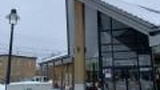 大沼公園駅のコインロッカーに入らない大きな荷物も預かってくれます!